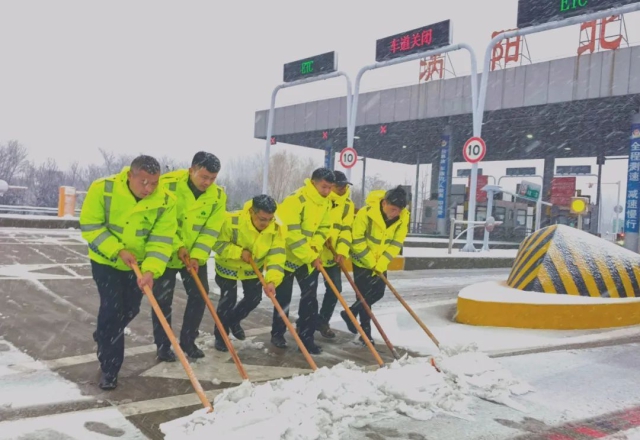 1741007196943920.jpg 01.jpg