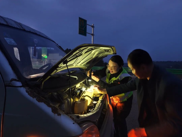 1744014145136925.jpg 05.jpg