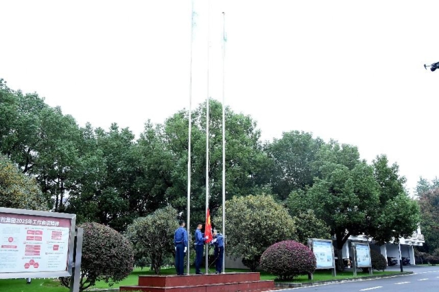 1759889438609386.png 阜陽(yáng)中心.png