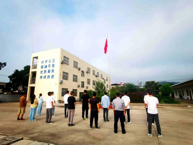 1759889692133852.jpg 設(shè)計(jì)總院七星測(cè)試天天高速中心試驗(yàn)室.jpg