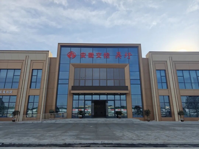 1769388681608077.jpg 640 (3).jpg